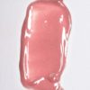 Radiant Lip Gloss